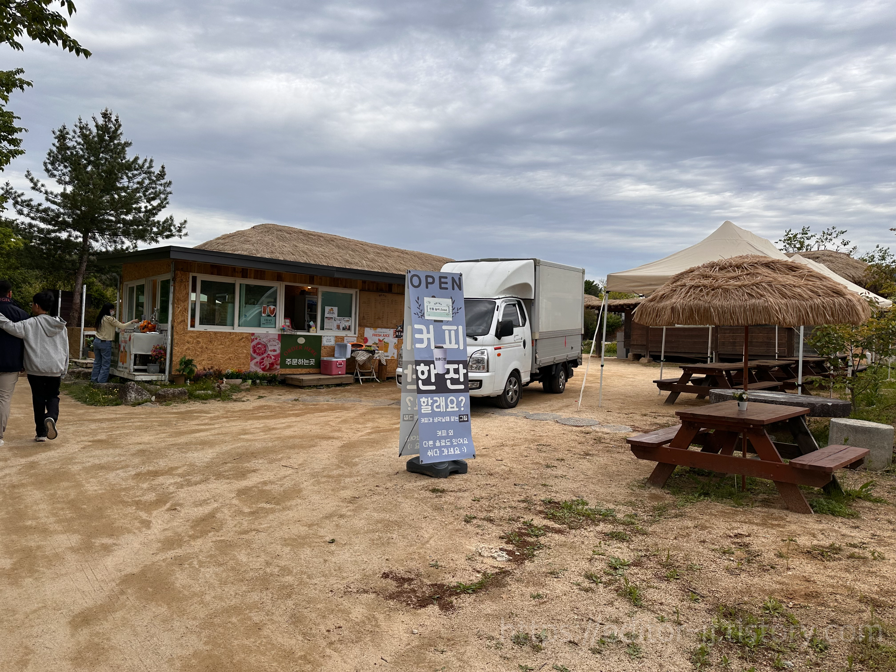 안동하회마을 카페