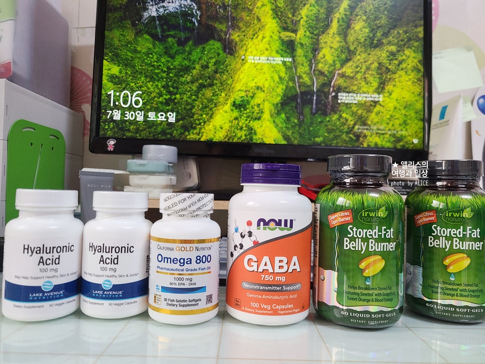 아이허브 8월 할인코드&#44; 영양제 추천 리스트&#44; 슈퍼세일 최대 50% 할인 + 중복 15% &#44; 중복 최대 5만원 할인코드 (~08.31)