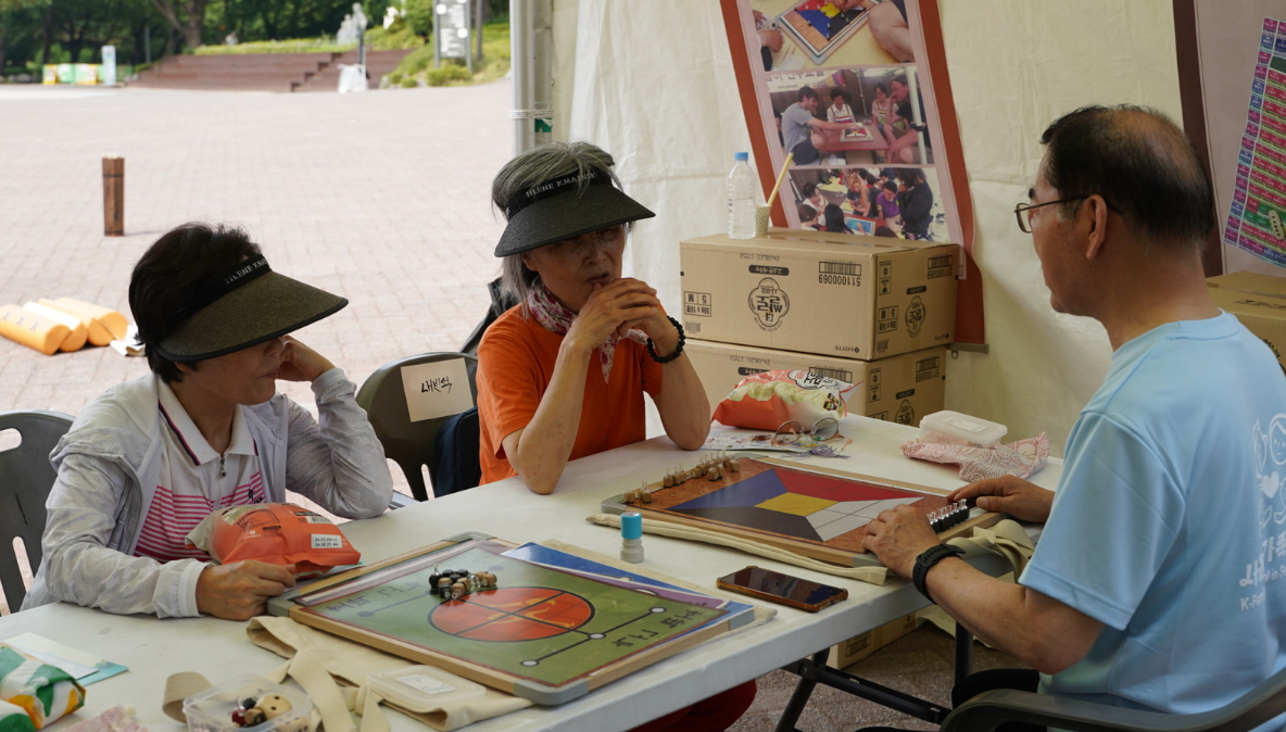 2025 서울 K-가족축제 