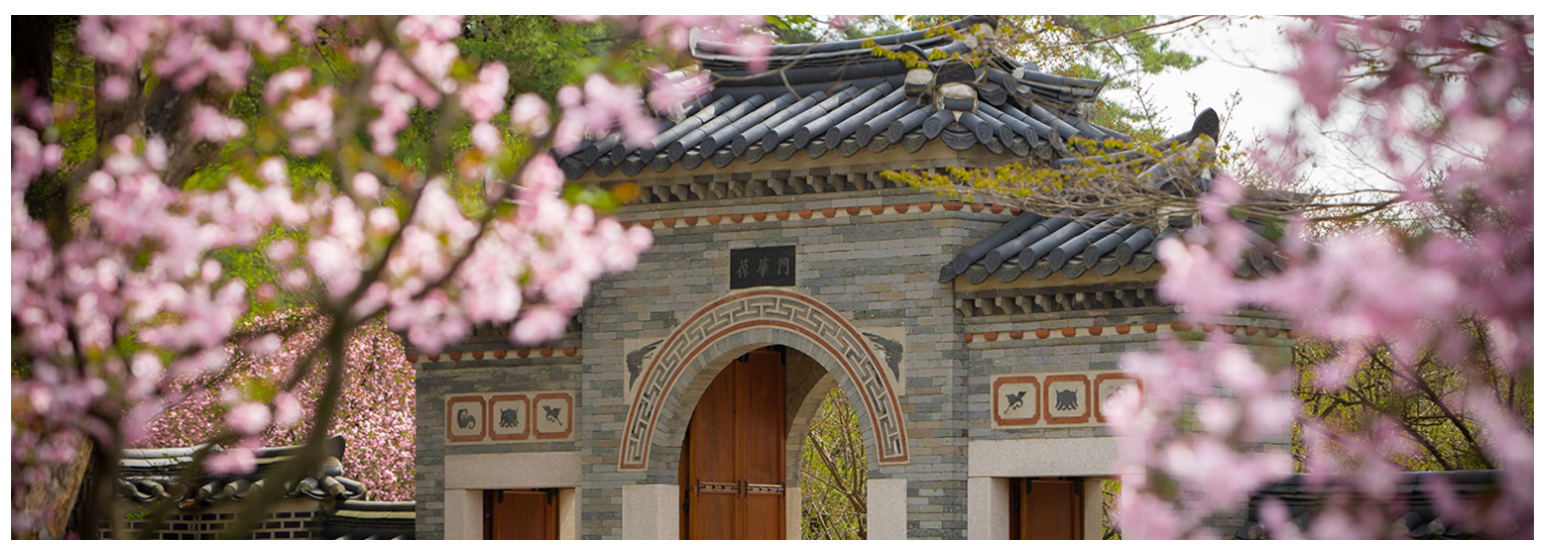 호암미술관 구경거리&amp;#44;예약&amp;#44;관람시간&amp;#44;주차&amp;#44;입장료 총정리