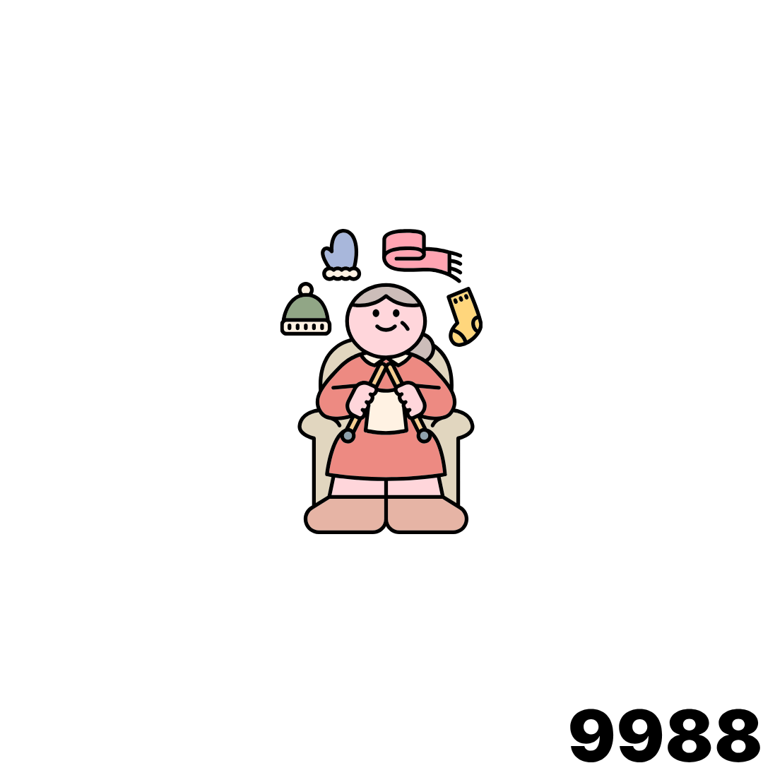 지중해식 식단