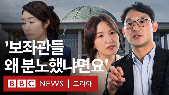 또 터진 정치권 ‘갑질’ 논란…국민은 지쳤다 (정치인 갑질, 민주주의 위기, 지방자치 훼손)