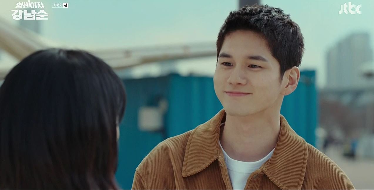 힘쎈여자강남순_16회