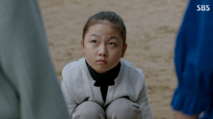 SBS '그 해 우리는' 14회