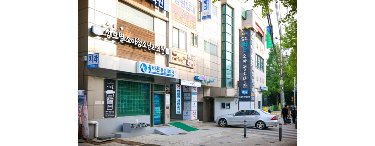 인천 계양구 소아과