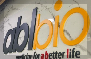 에이비엘바이오 이미지