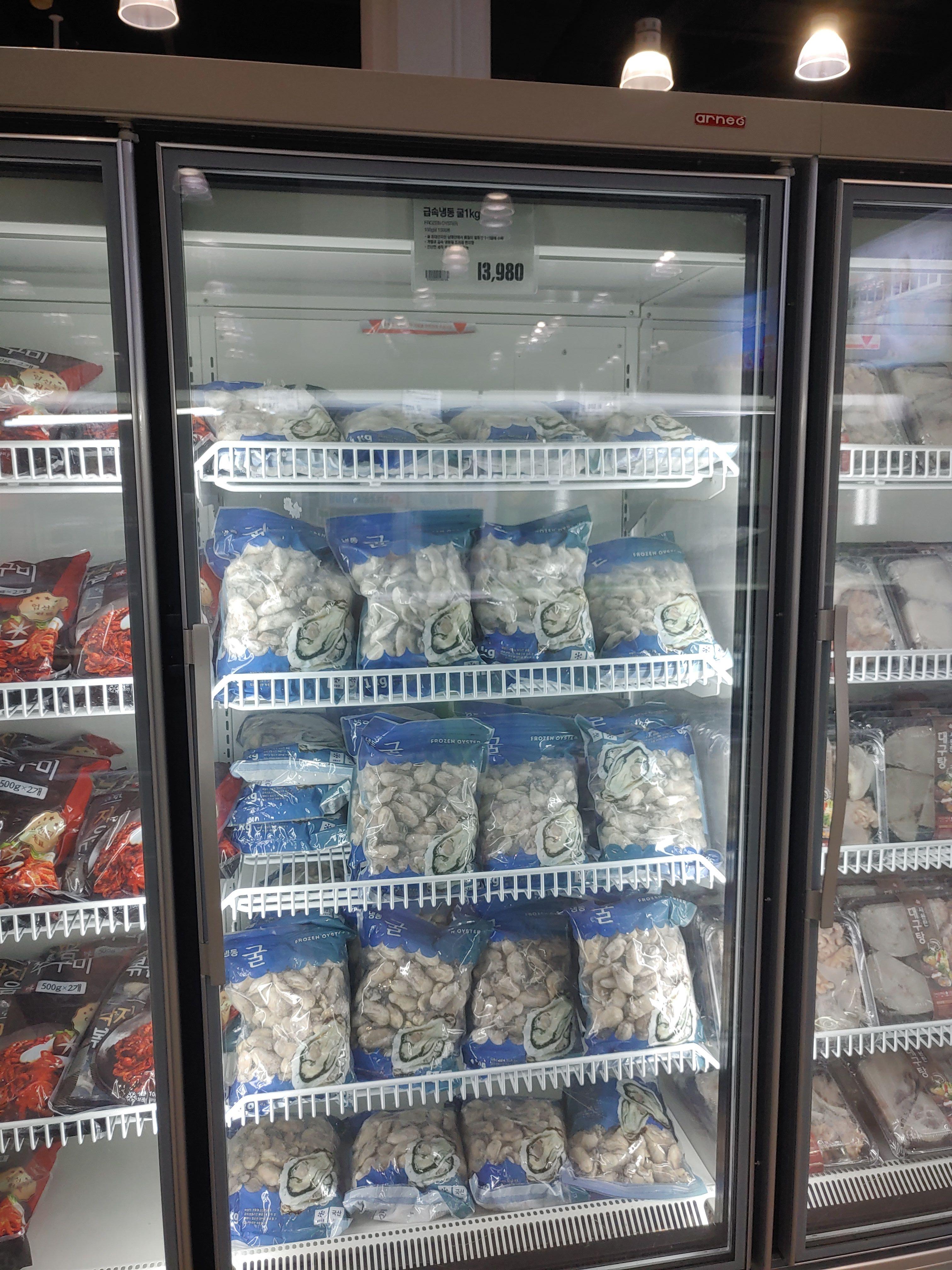 이마트 트레이더스 추천 먹거리