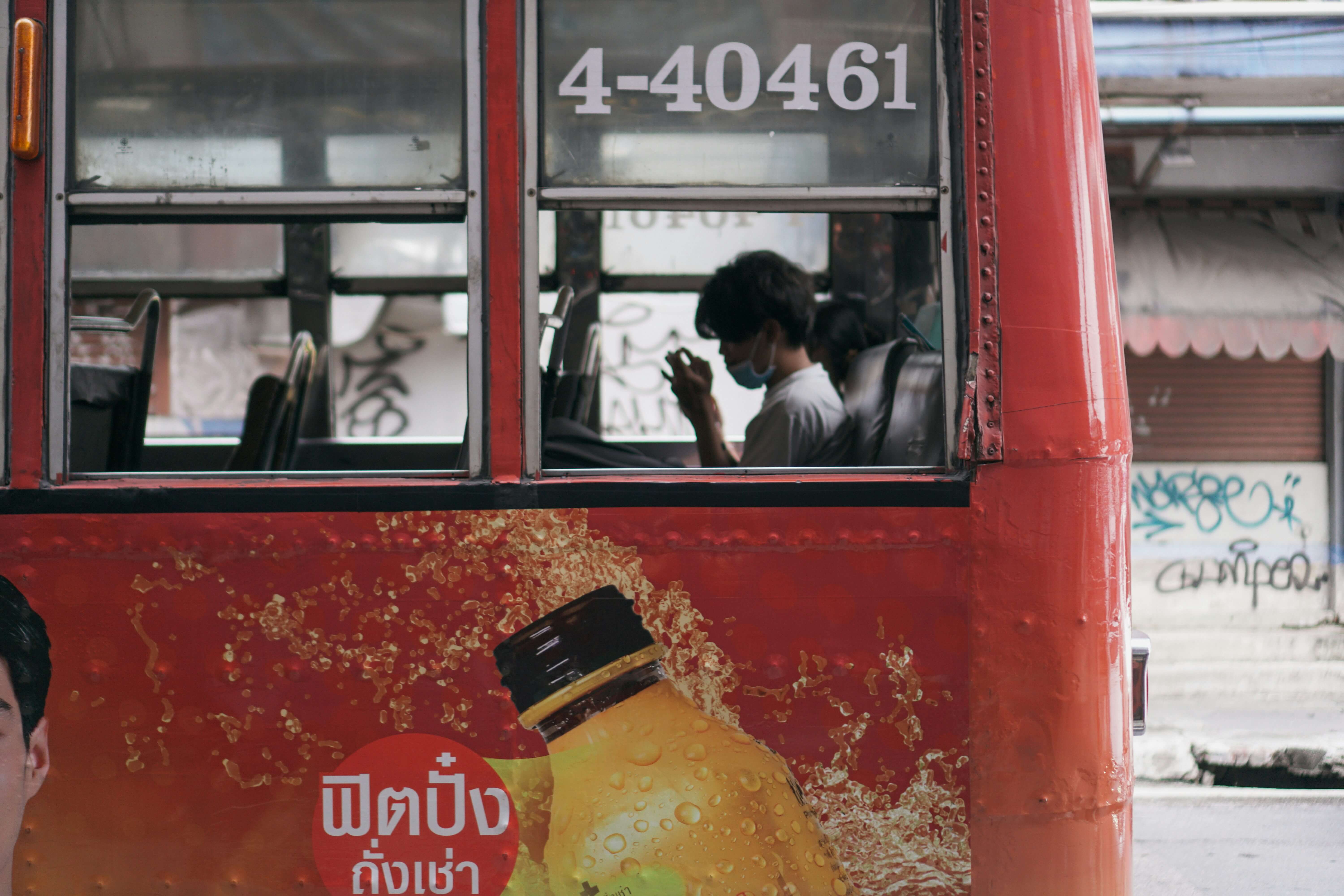 아산 천안 심야 교통 총정리 🚍 심야버스&middot;택시&middot;기차 시간 한눈에 (2025 최신)