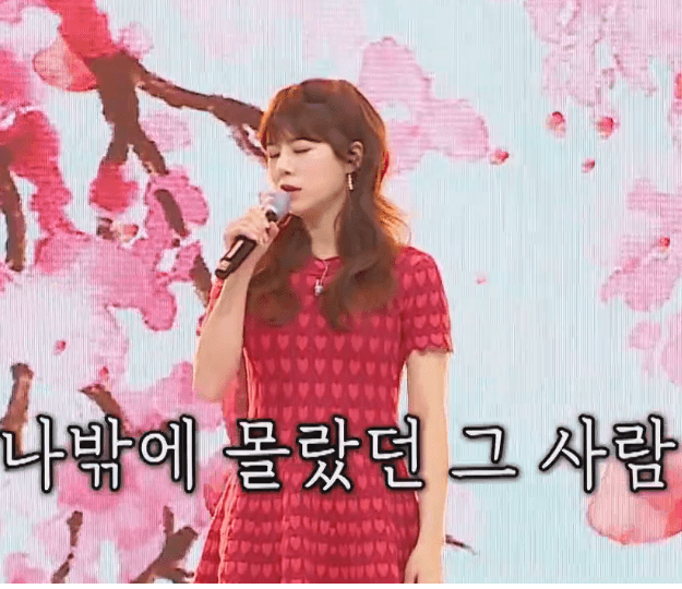 양지은(진성) 님 찾아 가는 길