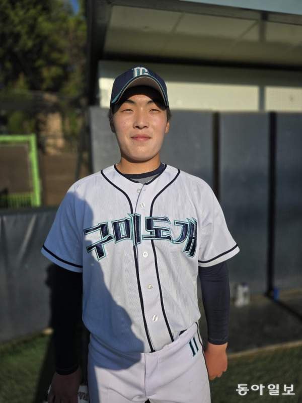 제80회 황금사자기 강릉고 4강 진출! 대구고 콜드패 징크스 분석 및 8강 일정(경남고 광주일고)