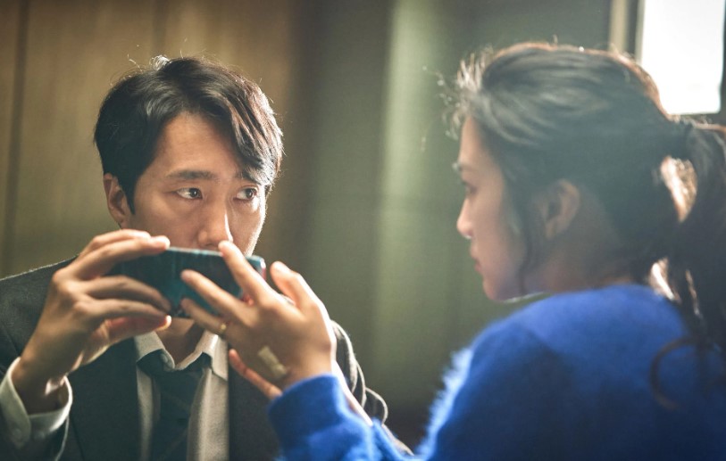 헤어질결심-원작