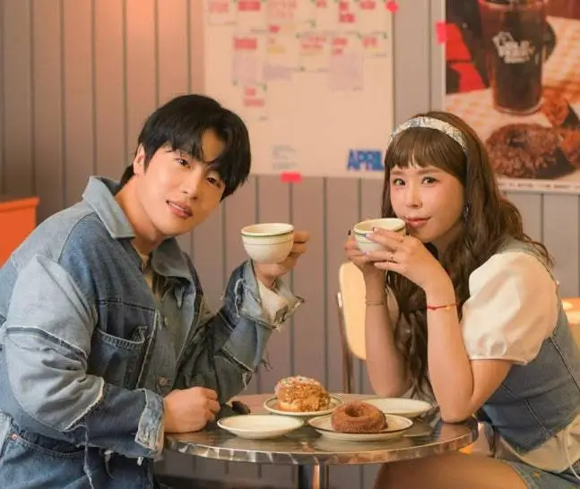 신지 결혼