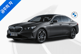 ์ค๊ณ ์ฐจ ๋งค๋งค์ฌ์ดํธ