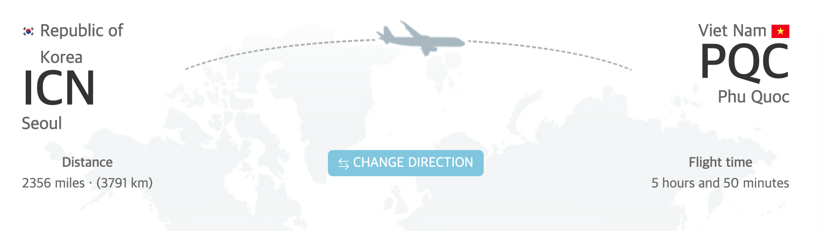 푸꾸옥 비행시간