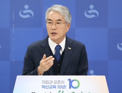 박종훈 교육감 프로필 나이 고향 학력 재산 페이스북