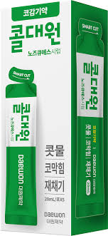 콧물 감기 약 추천, 감기 초기에 콧물 증상 제대로 잡아야 하는 이유