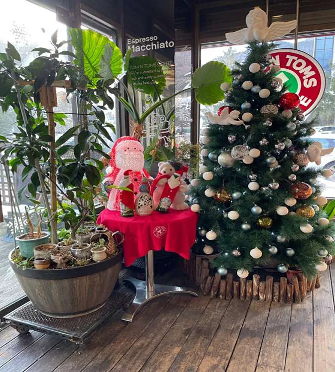 무주 덕유산 리조트노천온천탕