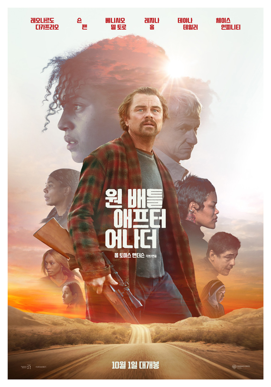 영화 원 배틀 애프터 어나더