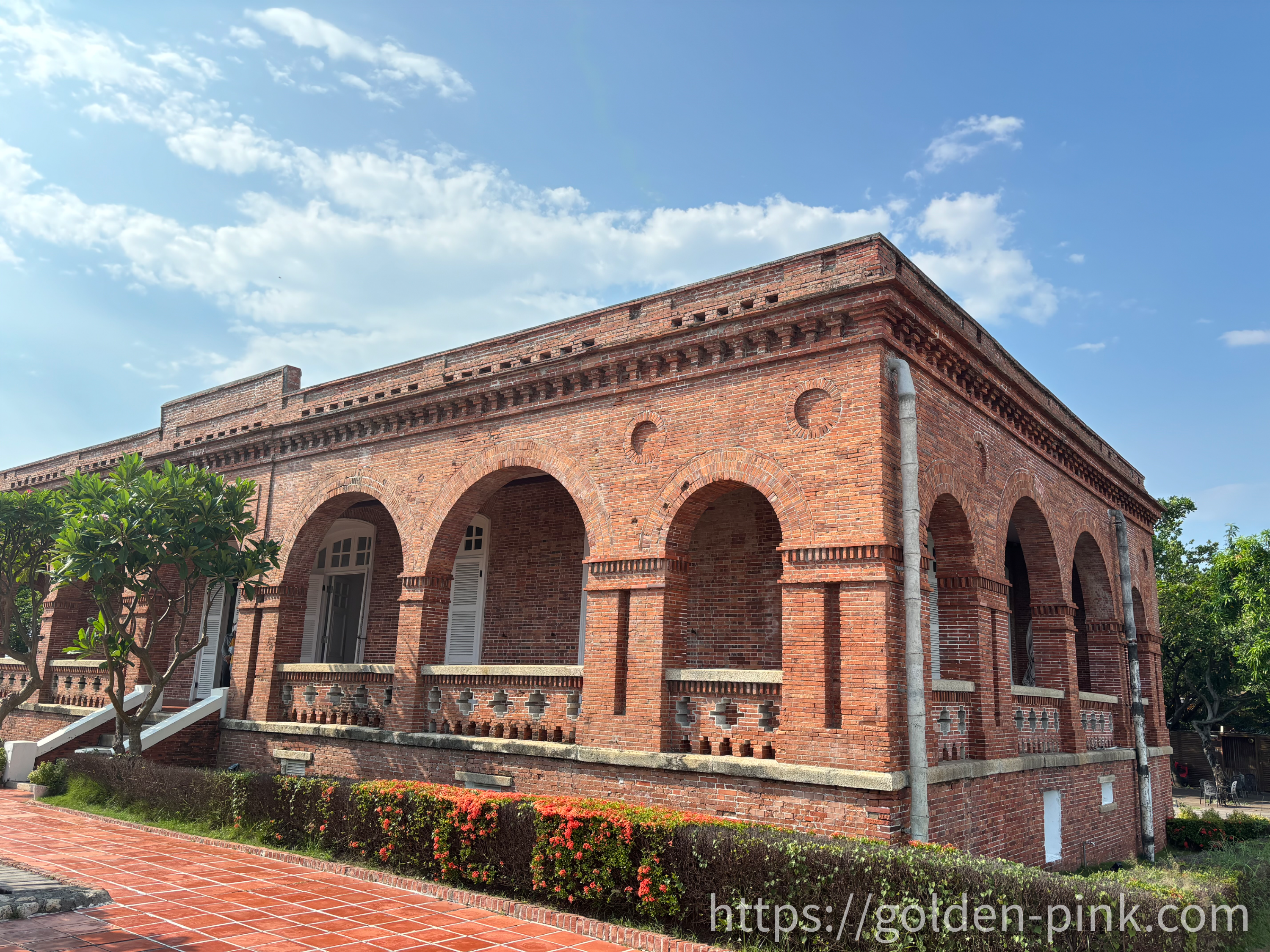 영국영사관 모습 관련 사진