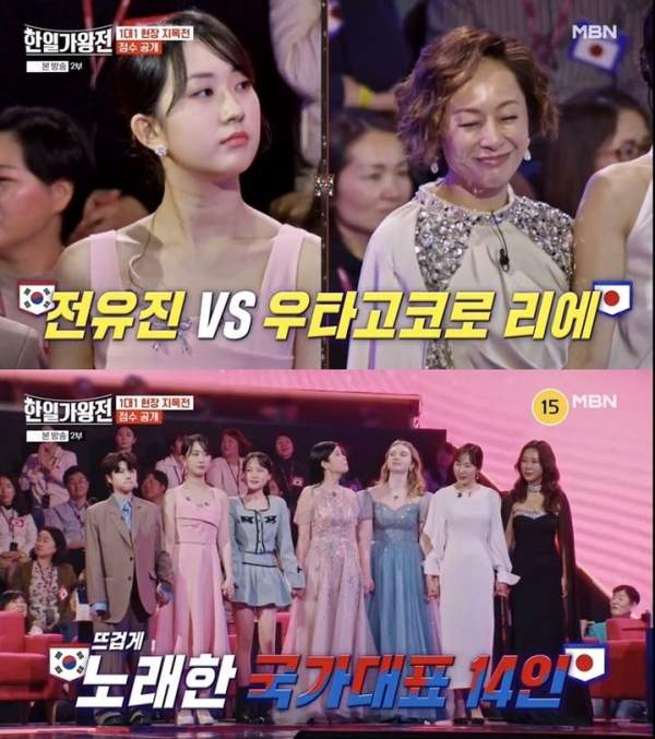 한일가왕전3 보기 전에 꼭 알아야 할 핵심 포인트 3가지