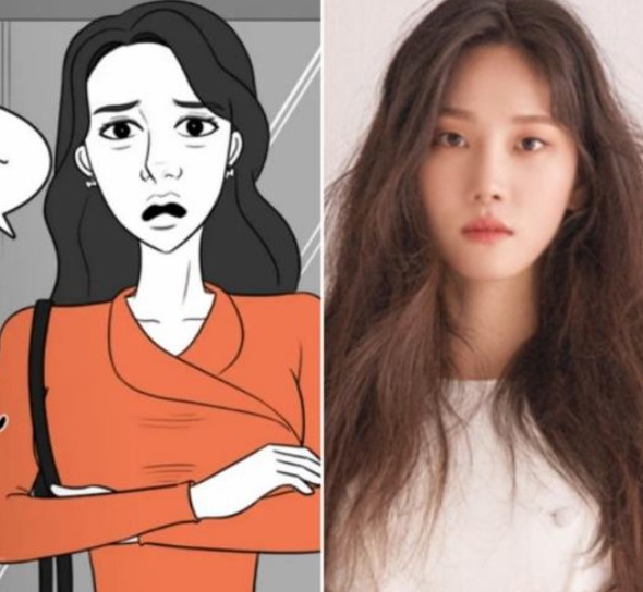 한재이 김춘애