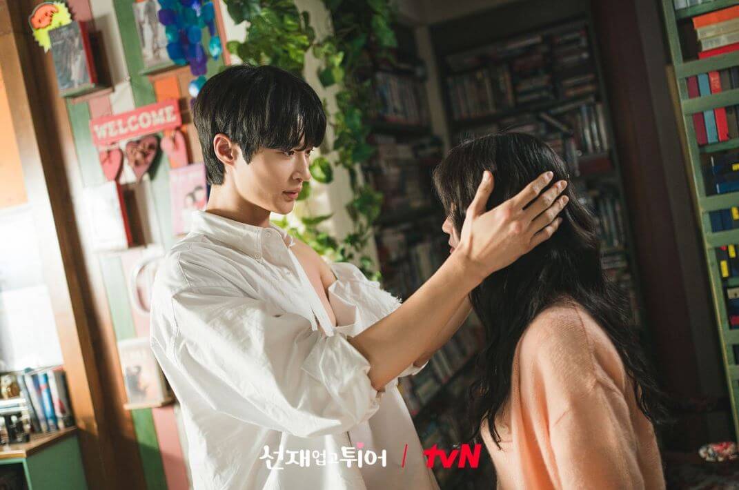 11화 줄거리