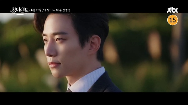 드라마-킹더랜드-오프닝-이준호