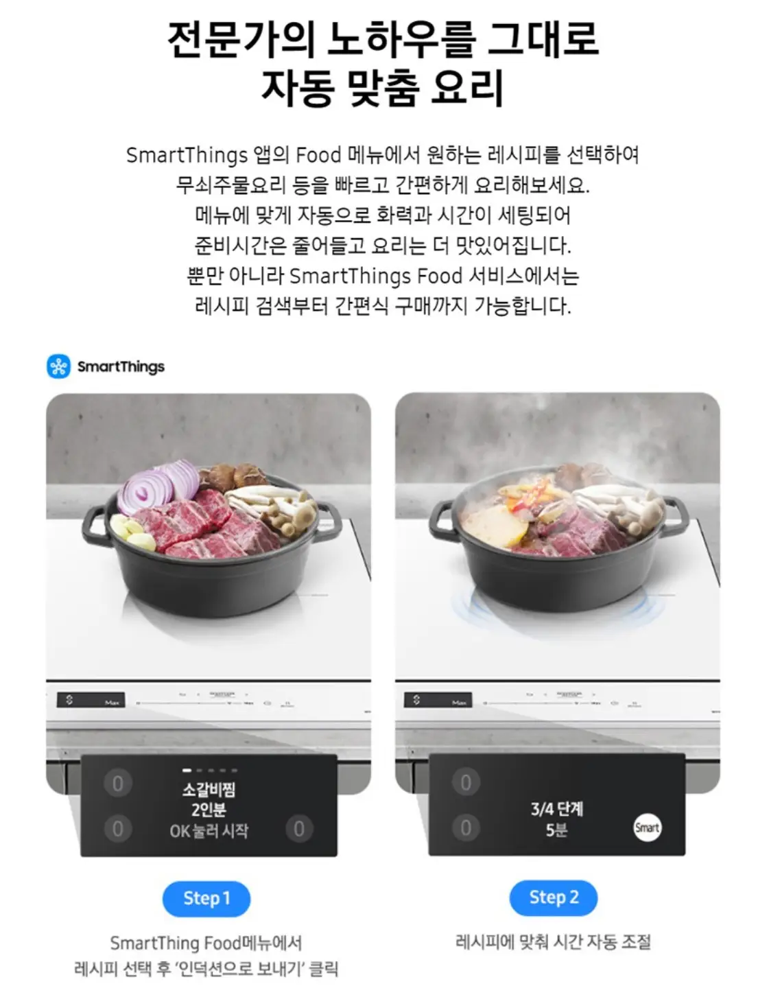 사진22