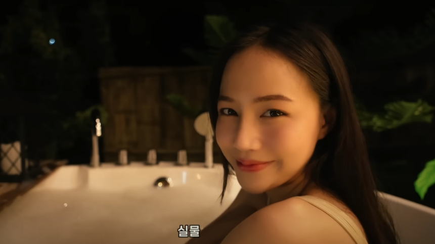 남어이의 엄청난 미모