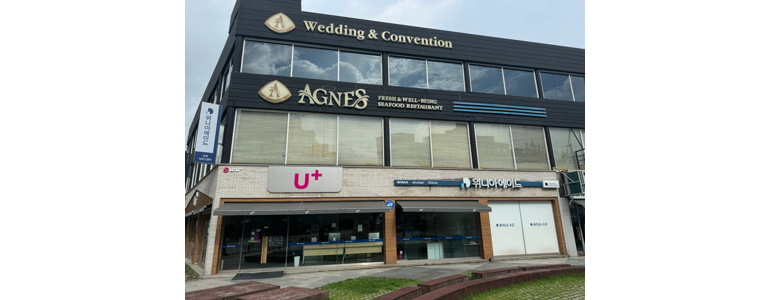 순천시 아이폰수리