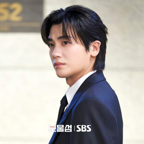 보물섬 2회 줄거리 