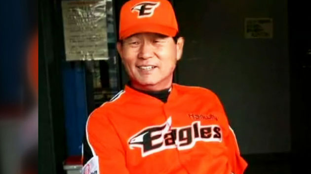 김성근 감독