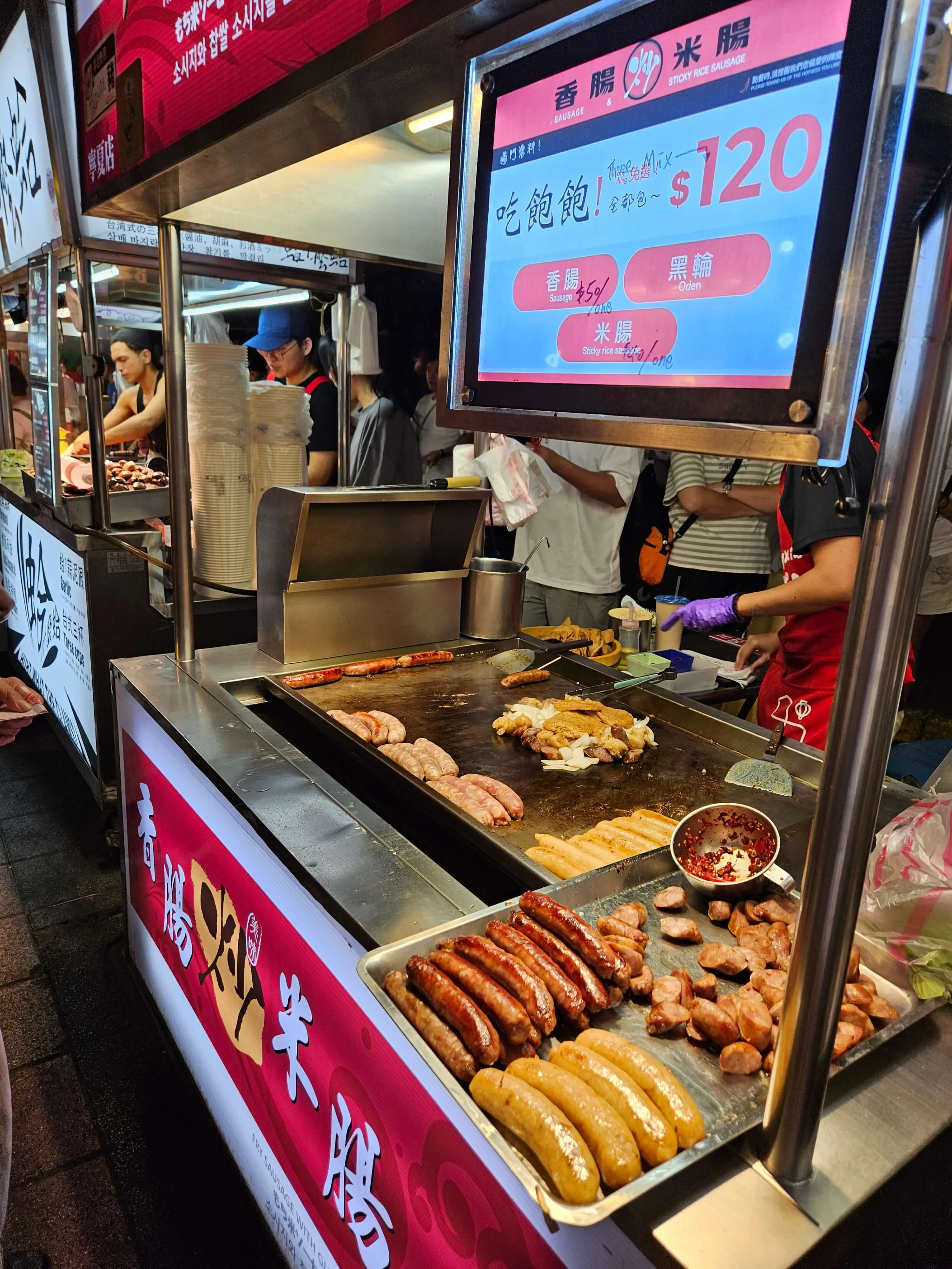 닝샤 야시장 완전 리얼후기