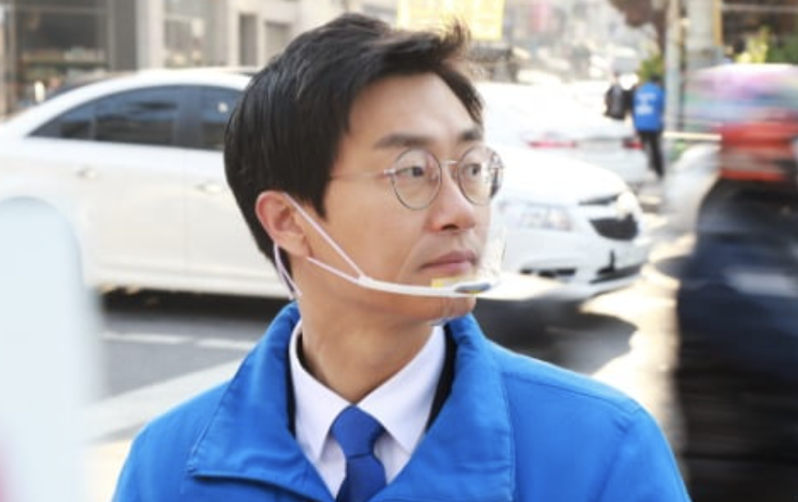 장경태13