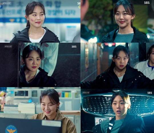금새록 프로필