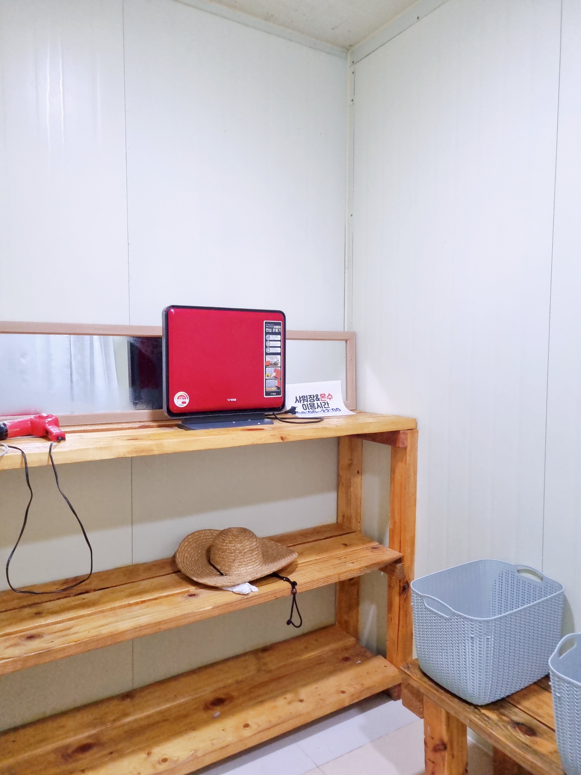 밀양 테마캠핑장