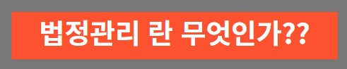 썸내일
