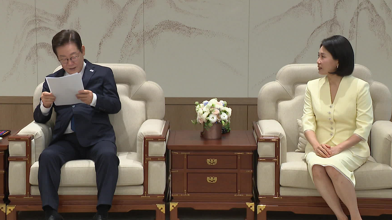 중국 해양조사 상습 방해