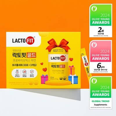 3월 올영세일 추천템 선착순 쿠폰