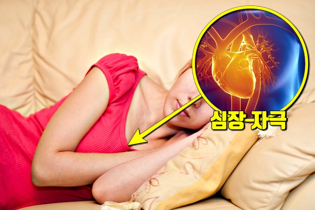 속쓰림,왼쪽으로 누워자면,위안좋을때증상,팁줌