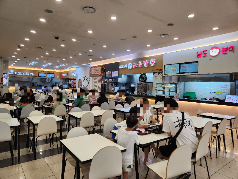 서울 만남의광장 부산방향 하행