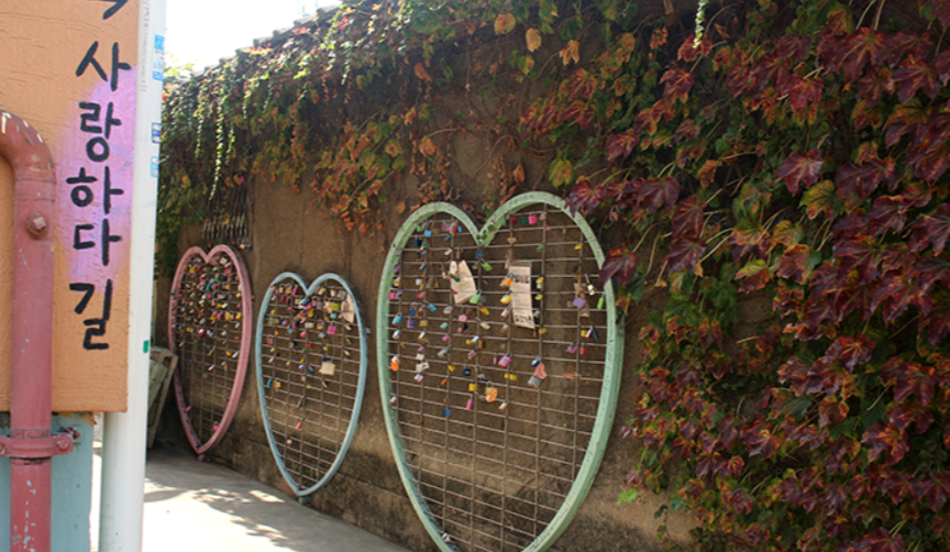 경기도가볼만한곳