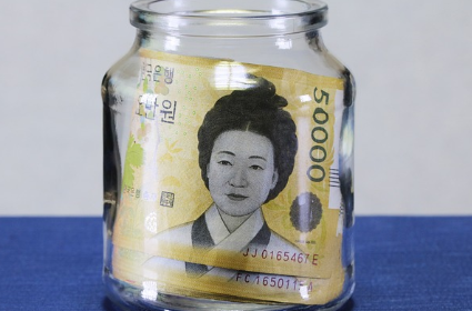 파주-민생회복지원금-신청