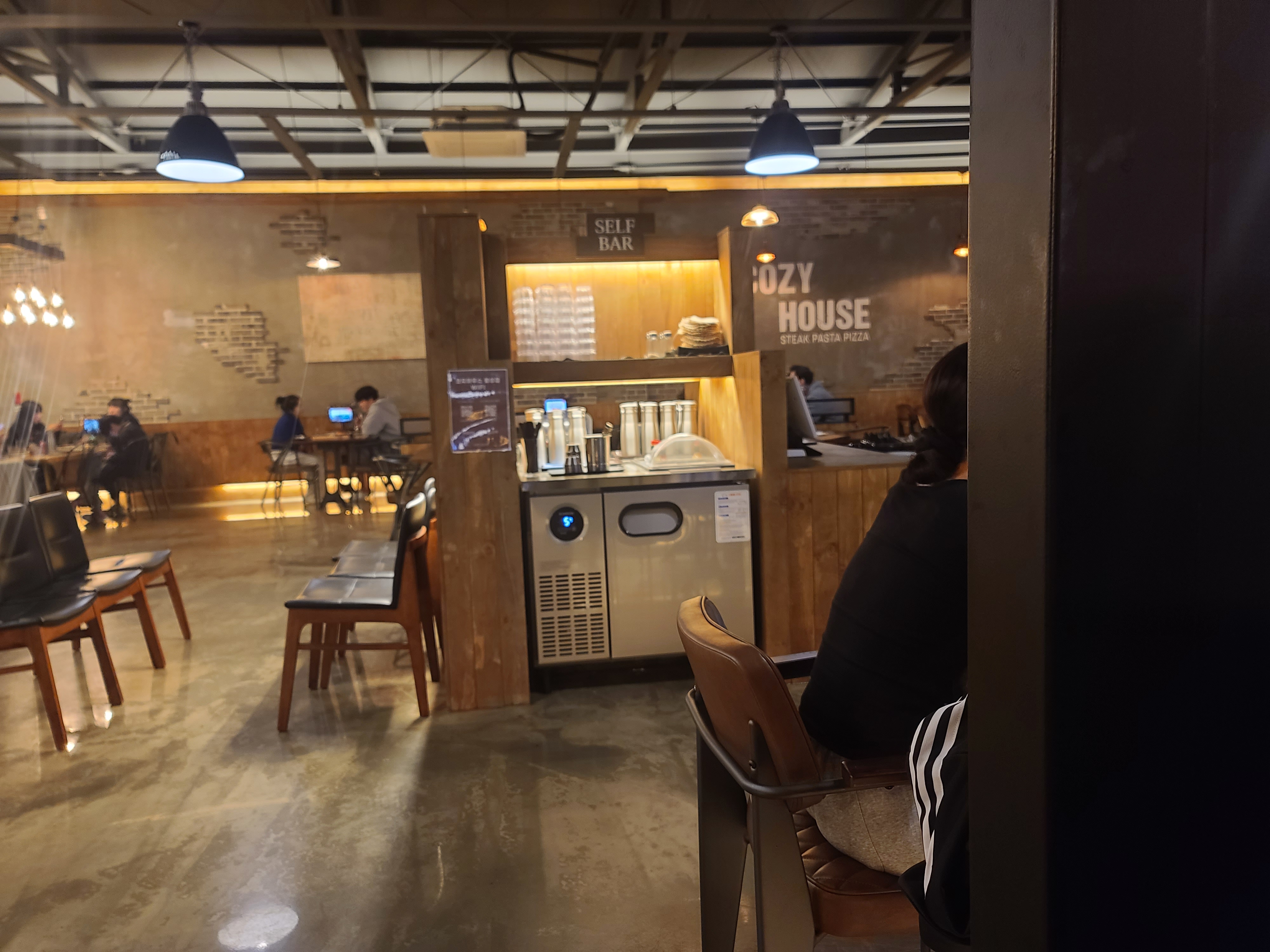 코지하우스 셀프바