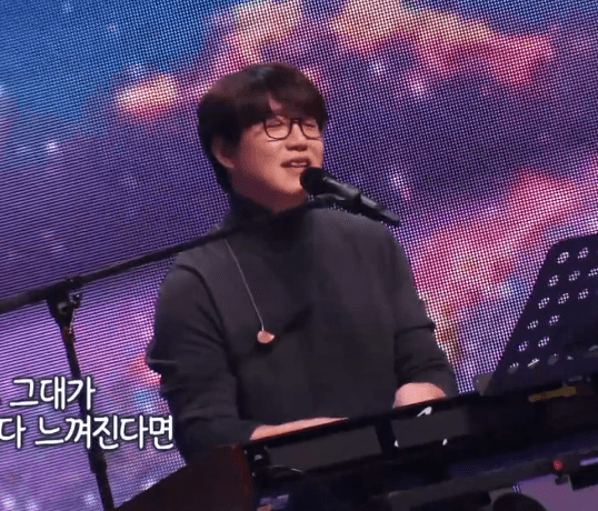성시경(최성원) 제주도의 푸른 밤