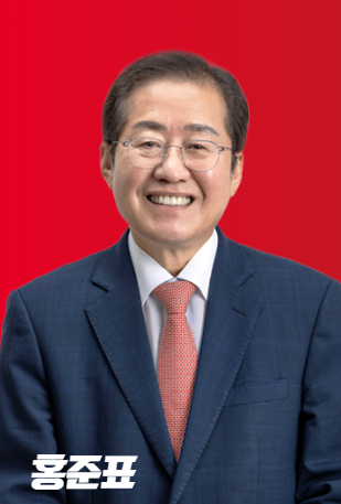 국민의힘 대권주자 유력후보 5인 총정리 순위