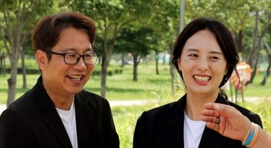 백반기행 양산 곰장어구이