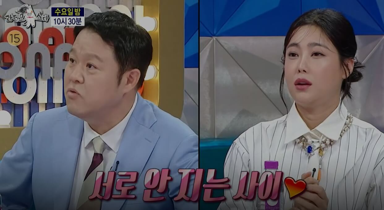 라디소-스타-882회-솔비