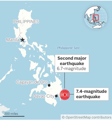 필리핀 지진 피해 현황