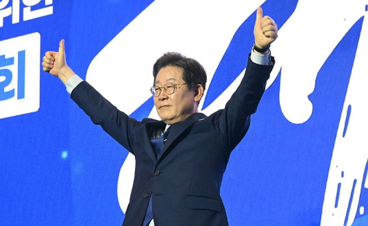 이재명 대선공약